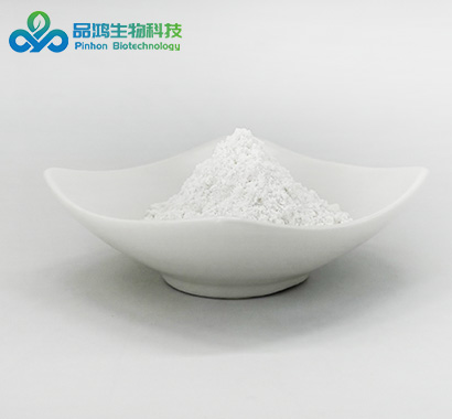 PINHONBIO®葛根提取物 化妆品级