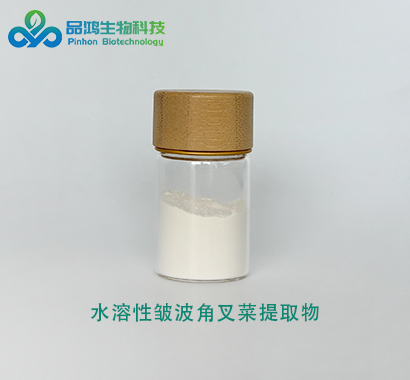 PINHONBIO®皱波角叉菜提取物