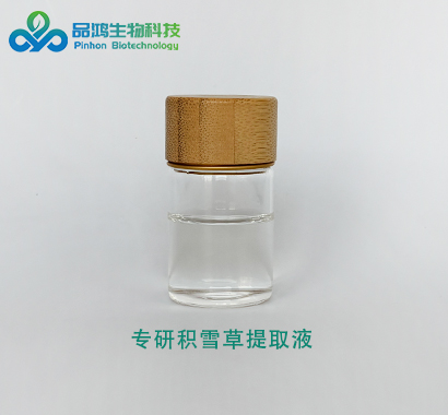 PINHONBIO®积雪草提取液