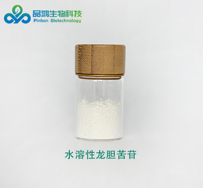 PINHONBIO®龙胆苦苷