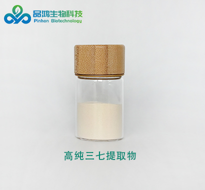 PINHONBIO®三七根提取物 